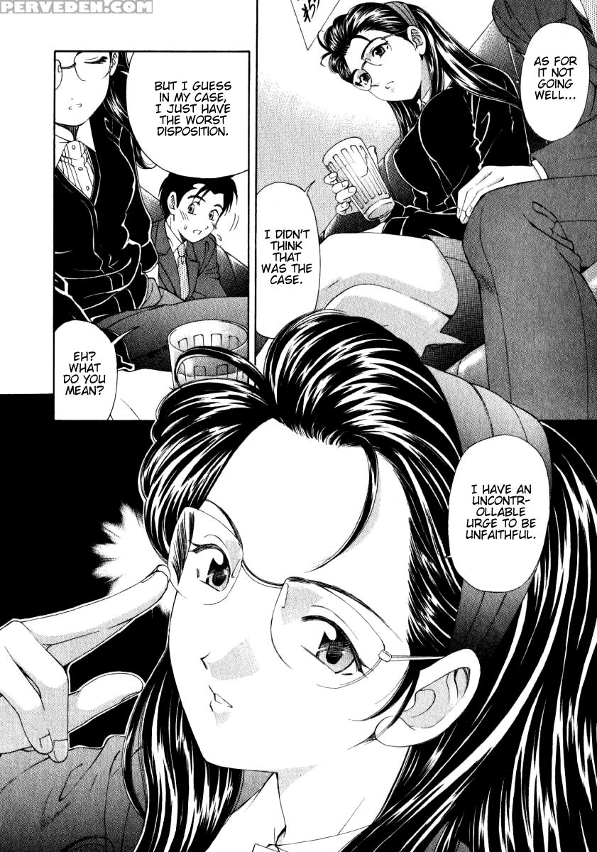 [kobayashi Takumi] Virgin Na Kankei 2 [english] 1