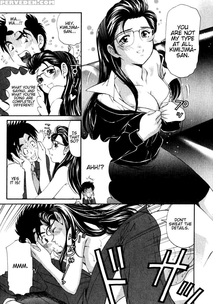 [kobayashi Takumi] Virgin Na Kankei 2 [english] 1
