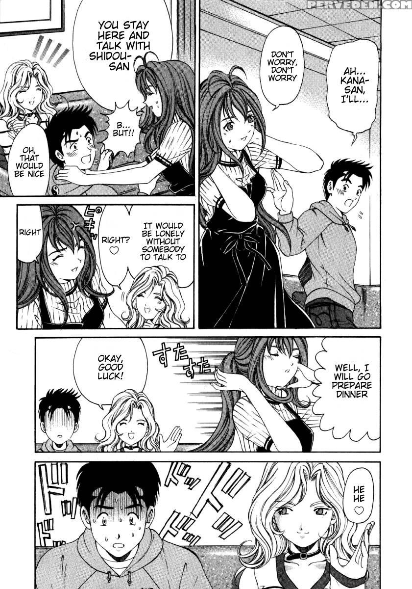 [kobayashi Takumi] Virgin Na Kankei 2 [english] 1