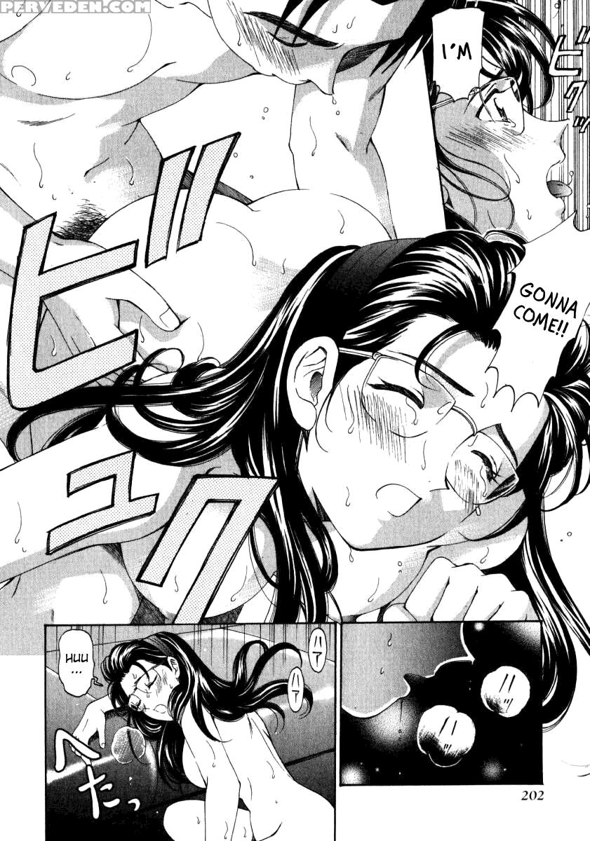 [kobayashi Takumi] Virgin Na Kankei 2 [english] 1