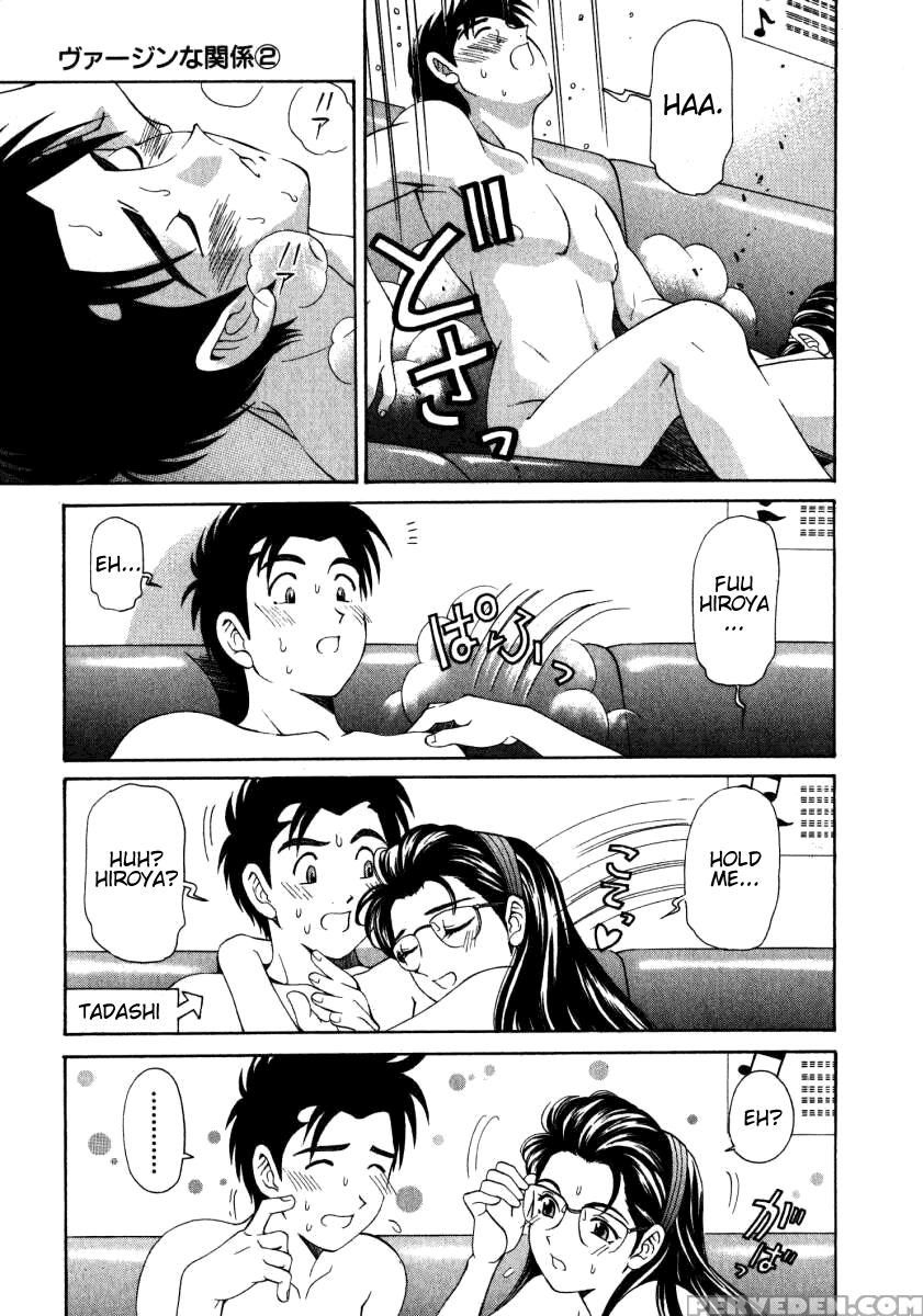 [kobayashi Takumi] Virgin Na Kankei 2 [english] 1