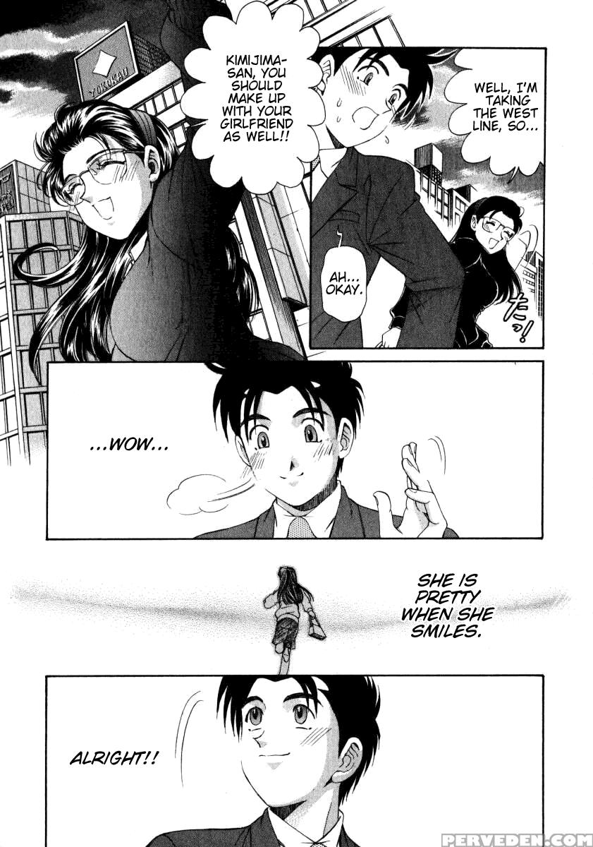 [kobayashi Takumi] Virgin Na Kankei 2 [english] 1