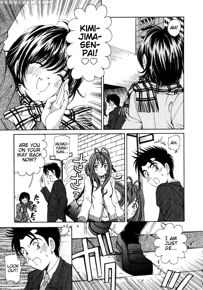 [kobayashi Takumi] Virgin Na Kankei 2 [english] 1