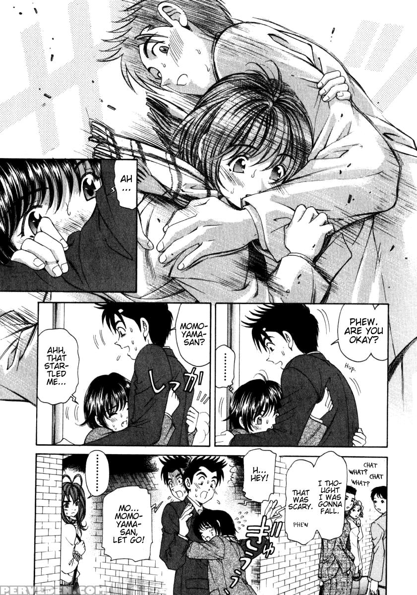 [kobayashi Takumi] Virgin Na Kankei 2 [english] 1