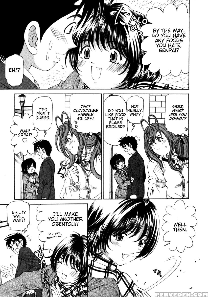 [kobayashi Takumi] Virgin Na Kankei 2 [english] 1