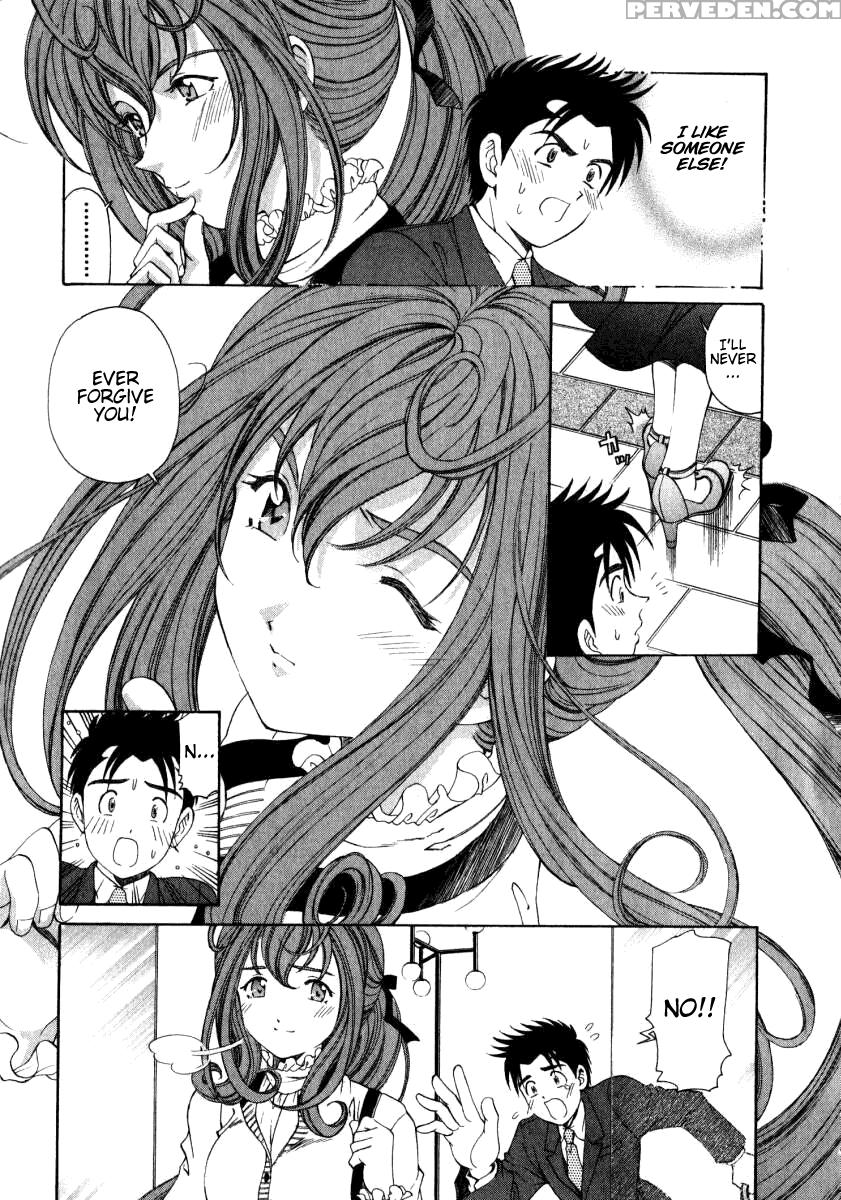[kobayashi Takumi] Virgin Na Kankei 2 [english] 1