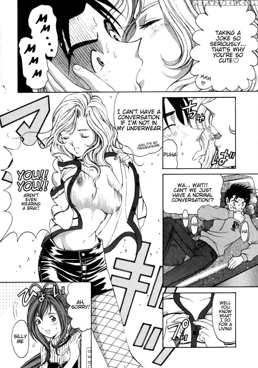 [kobayashi Takumi] Virgin Na Kankei 2 [english] 1