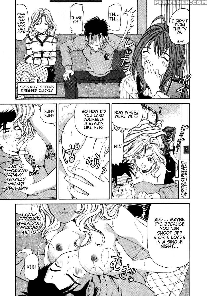 [kobayashi Takumi] Virgin Na Kankei 2 [english] 1