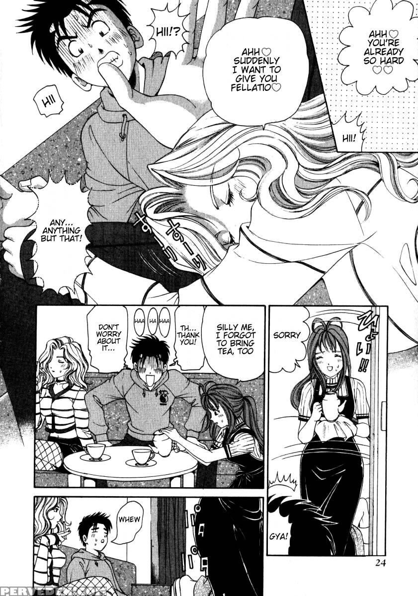 [kobayashi Takumi] Virgin Na Kankei 2 [english] 1