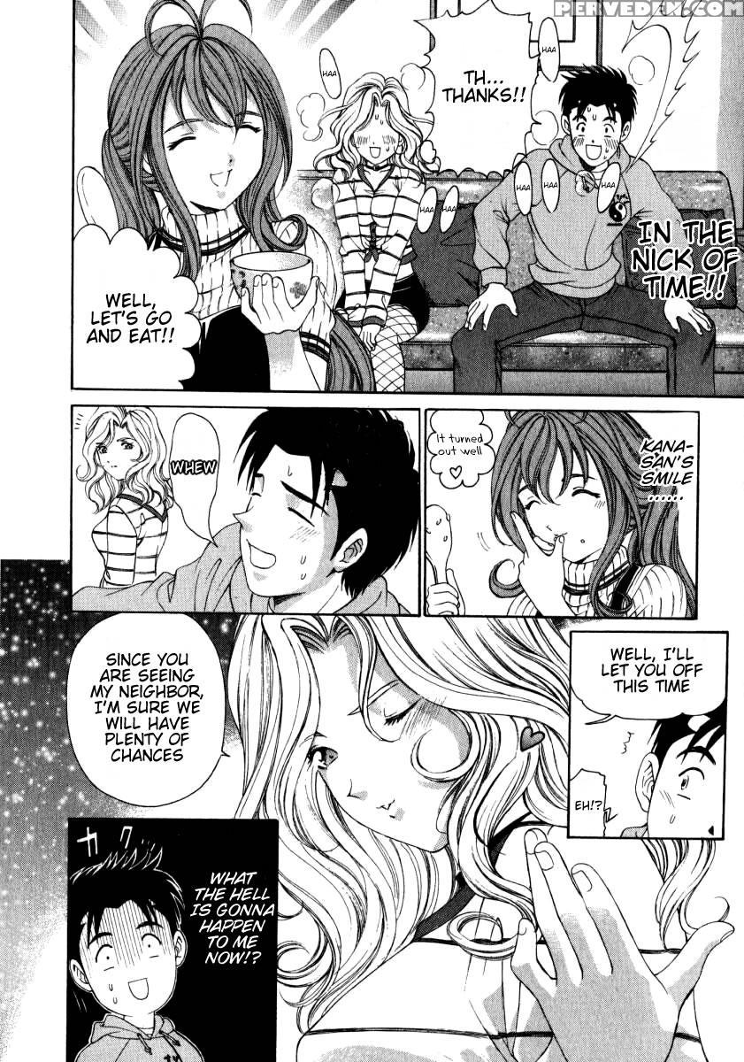 [kobayashi Takumi] Virgin Na Kankei 2 [english] 1