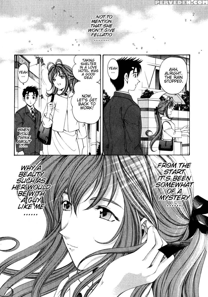 [kobayashi Takumi] Virgin Na Kankei 2 [english] 1