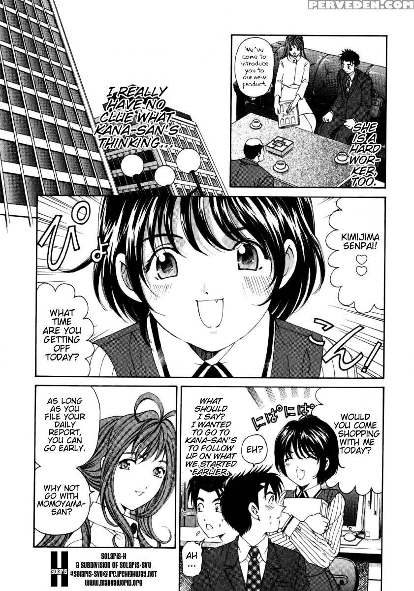 [kobayashi Takumi] Virgin Na Kankei 2 [english] 1