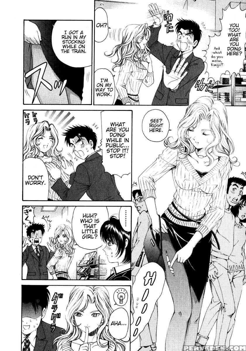 [kobayashi Takumi] Virgin Na Kankei 2 [english] 1