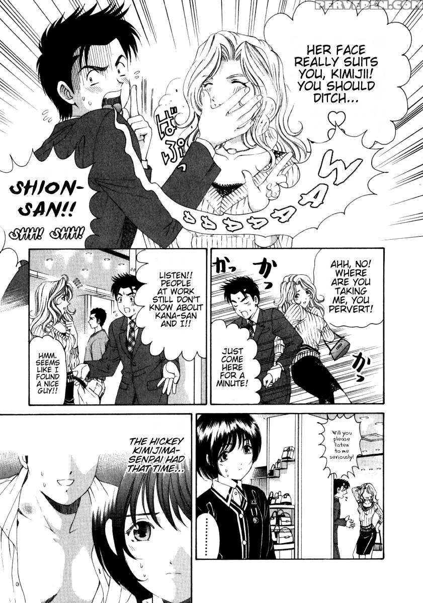 [kobayashi Takumi] Virgin Na Kankei 2 [english] 1