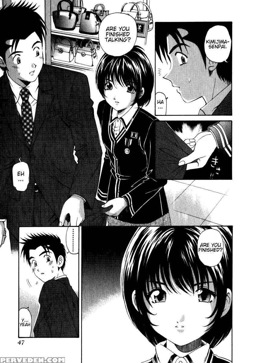 [kobayashi Takumi] Virgin Na Kankei 2 [english] 1