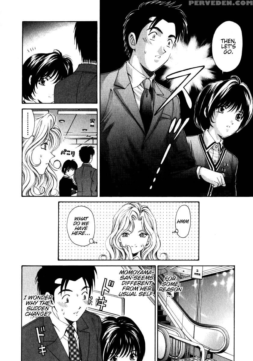 [kobayashi Takumi] Virgin Na Kankei 2 [english] 1