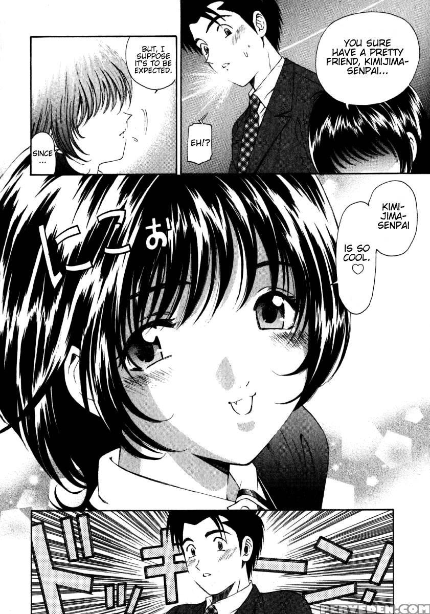 [kobayashi Takumi] Virgin Na Kankei 2 [english] 1