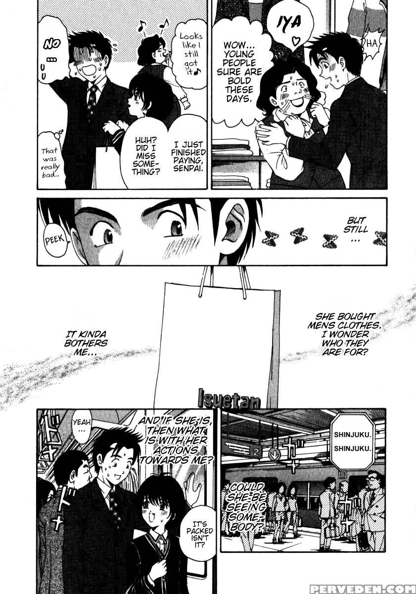 [kobayashi Takumi] Virgin Na Kankei 2 [english] 1
