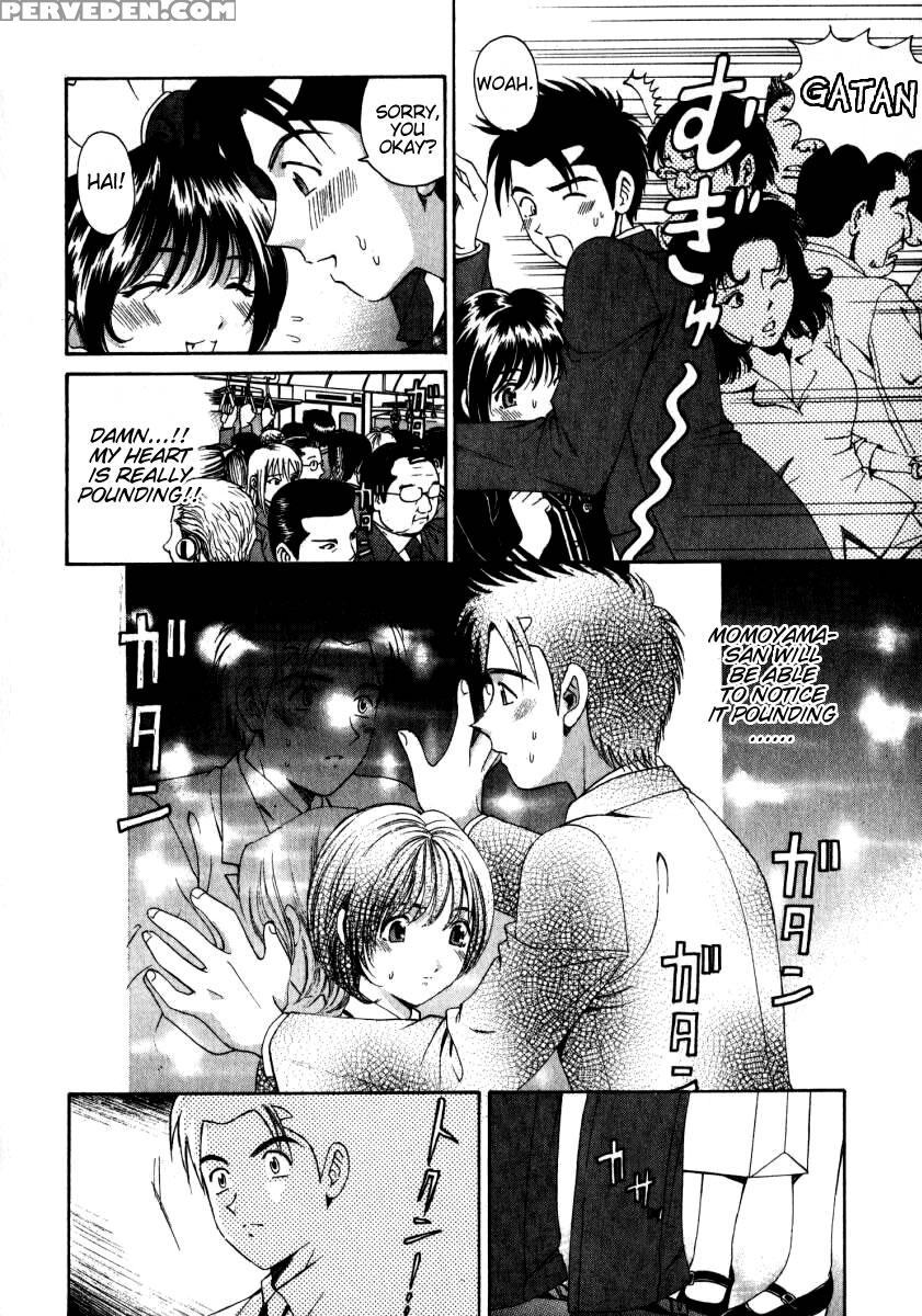 [kobayashi Takumi] Virgin Na Kankei 2 [english] 1