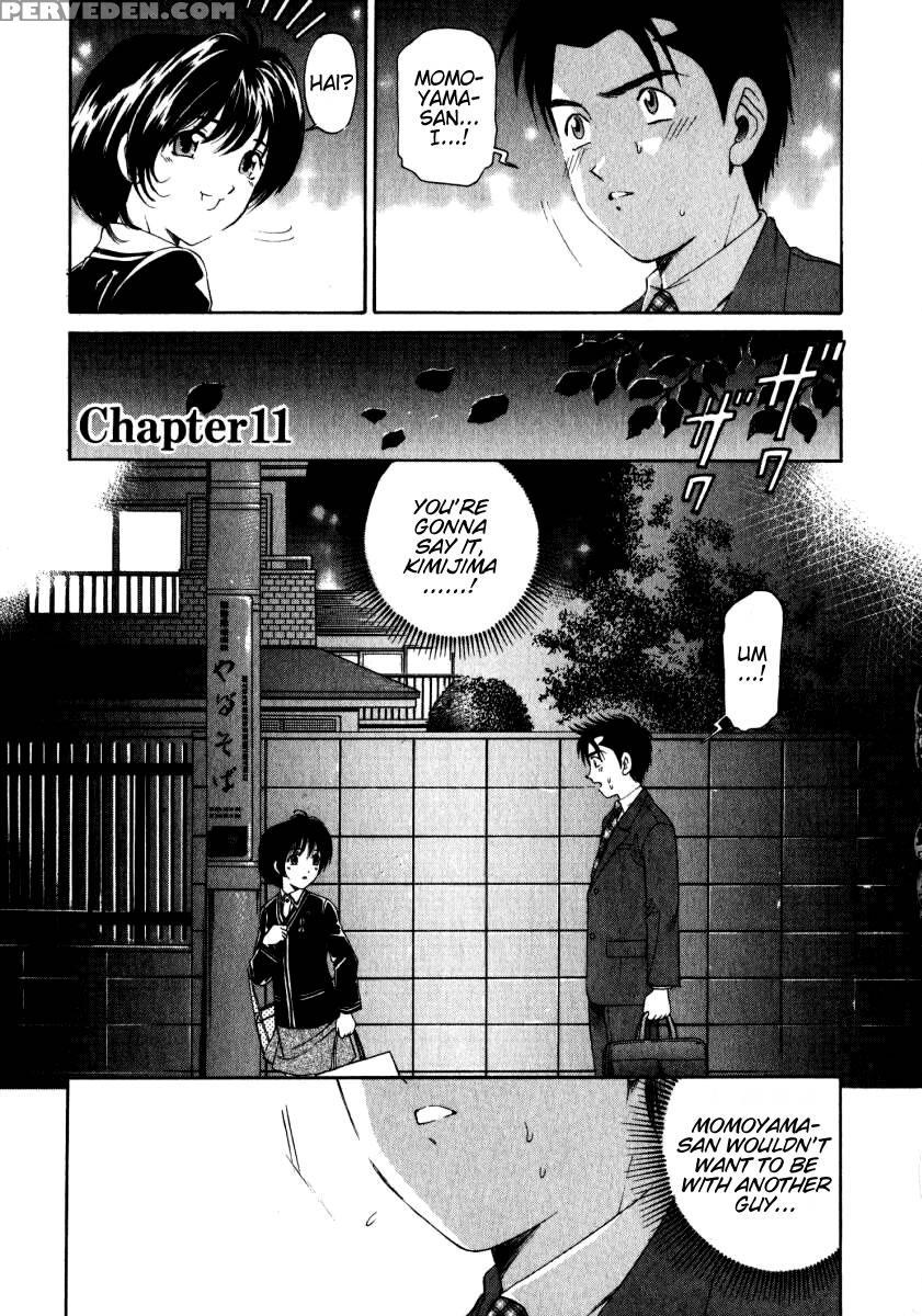[kobayashi Takumi] Virgin Na Kankei 2 [english] 1