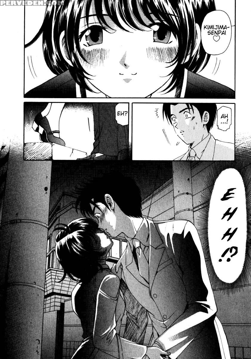 [kobayashi Takumi] Virgin Na Kankei 2 [english] 1