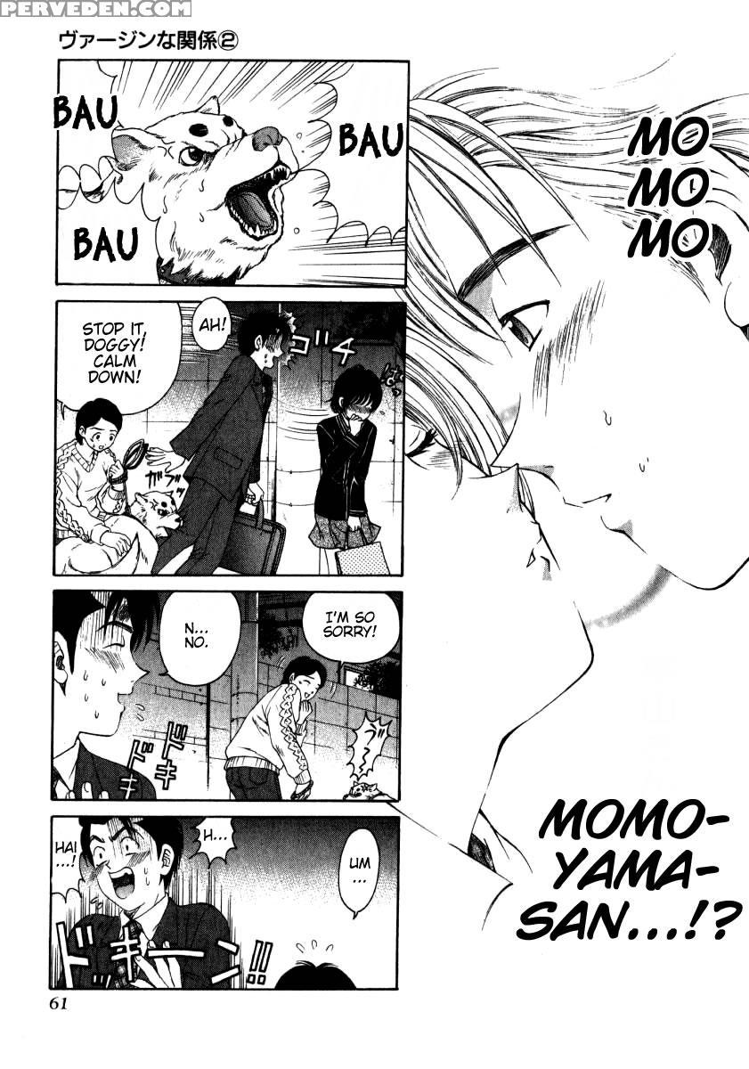 [kobayashi Takumi] Virgin Na Kankei 2 [english] 1