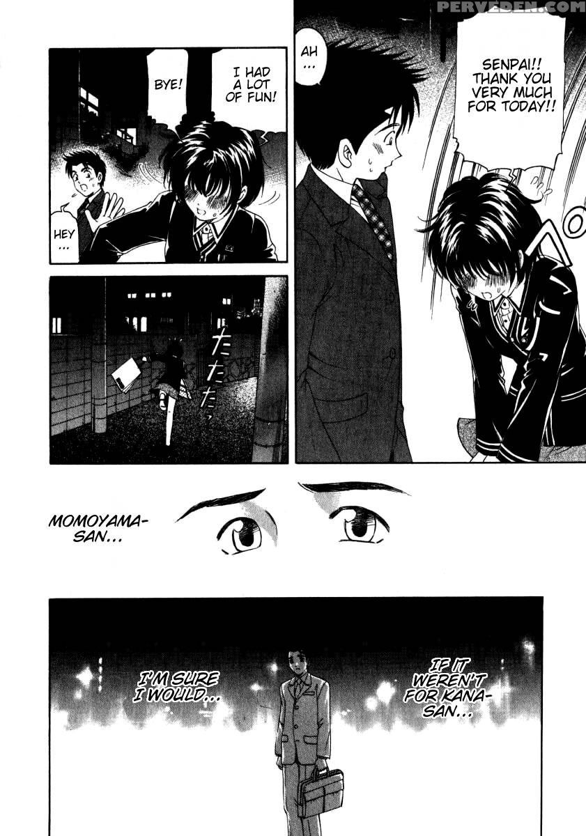 [kobayashi Takumi] Virgin Na Kankei 2 [english] 1