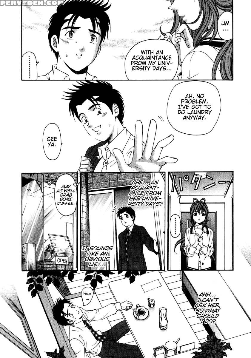 [kobayashi Takumi] Virgin Na Kankei 2 [english] 1