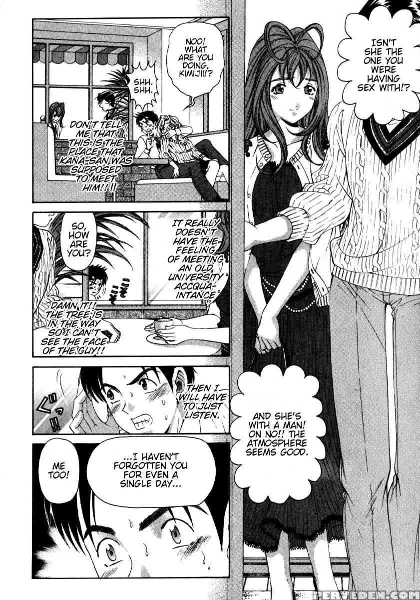 [kobayashi Takumi] Virgin Na Kankei 2 [english] 1