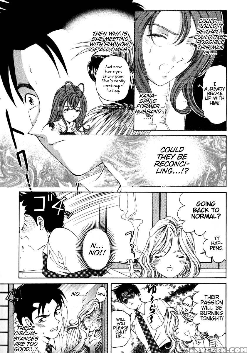 [kobayashi Takumi] Virgin Na Kankei 2 [english] 1