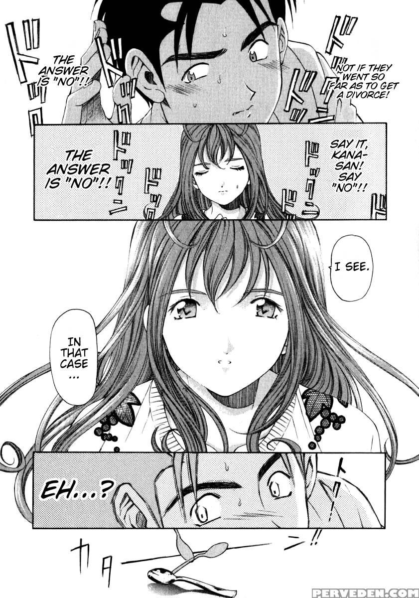 [kobayashi Takumi] Virgin Na Kankei 2 [english] 1