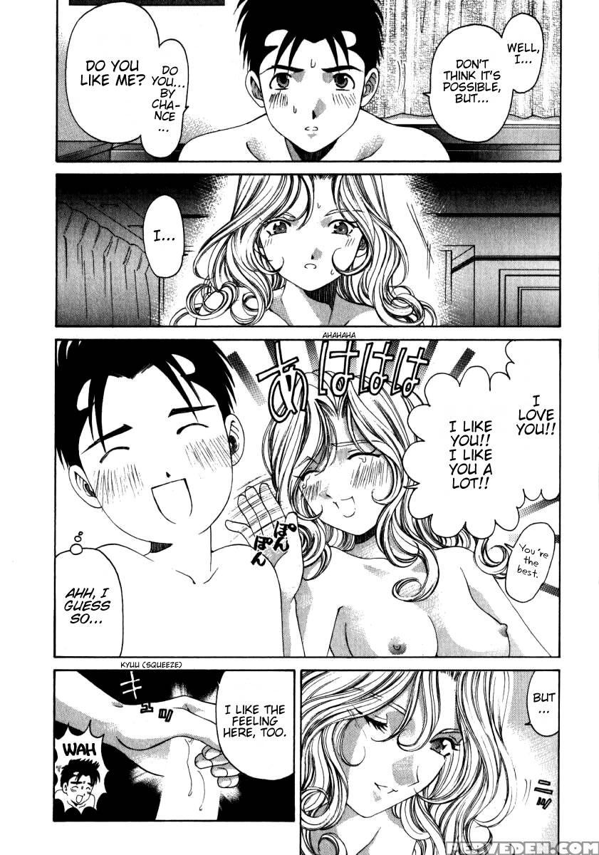 [kobayashi Takumi] Virgin Na Kankei 2 [english] 1