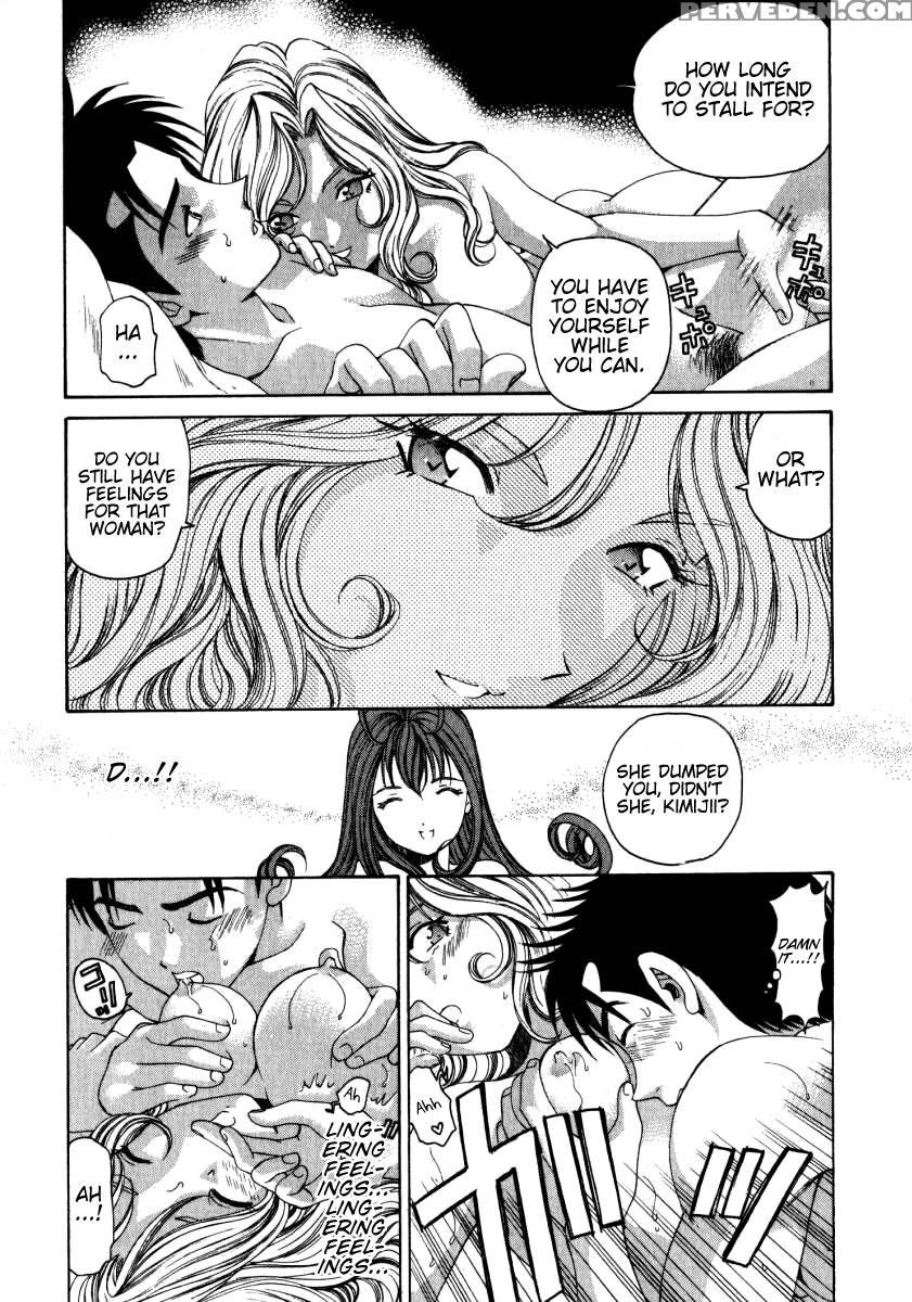 [kobayashi Takumi] Virgin Na Kankei 2 [english] 1