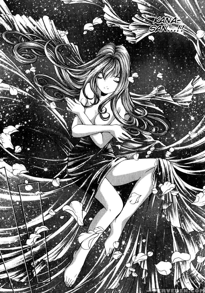 [kobayashi Takumi] Virgin Na Kankei 2 [english] 1