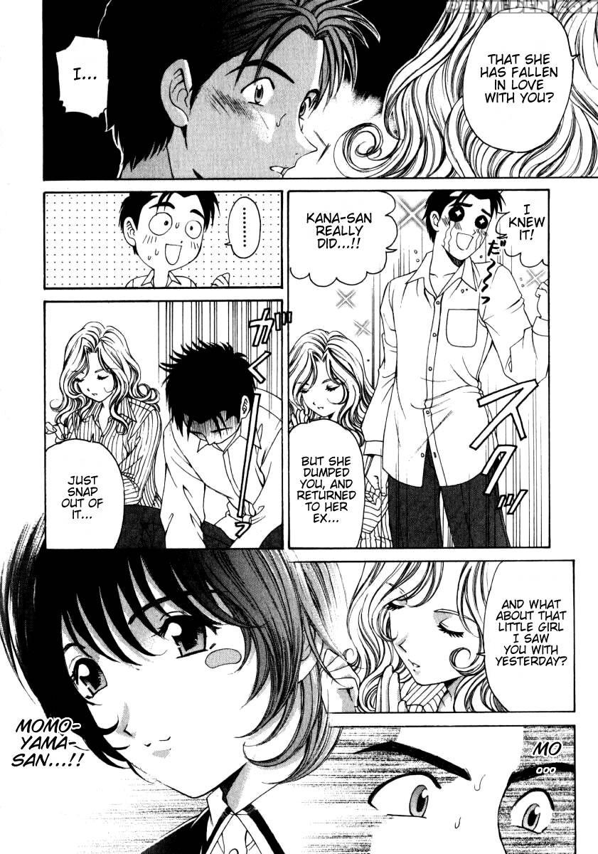 [kobayashi Takumi] Virgin Na Kankei 2 [english] 1