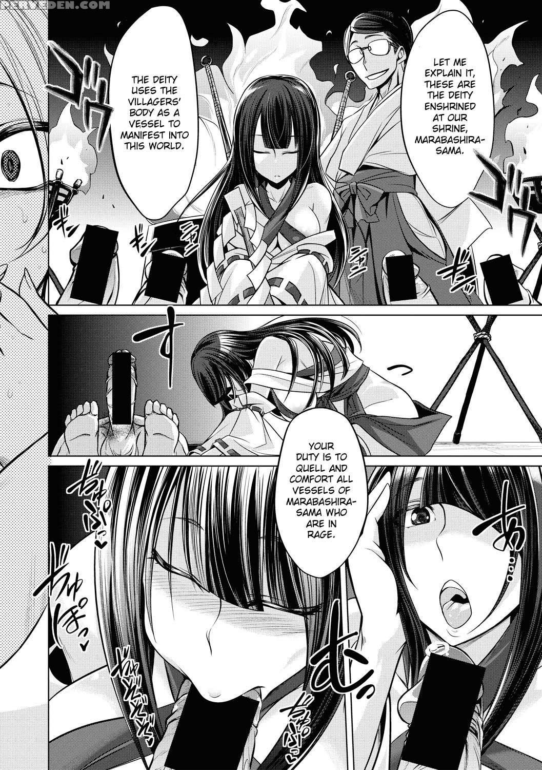 [kobayashi Tetsuya] Hakua No Miko (comic Shingeki ... 1
