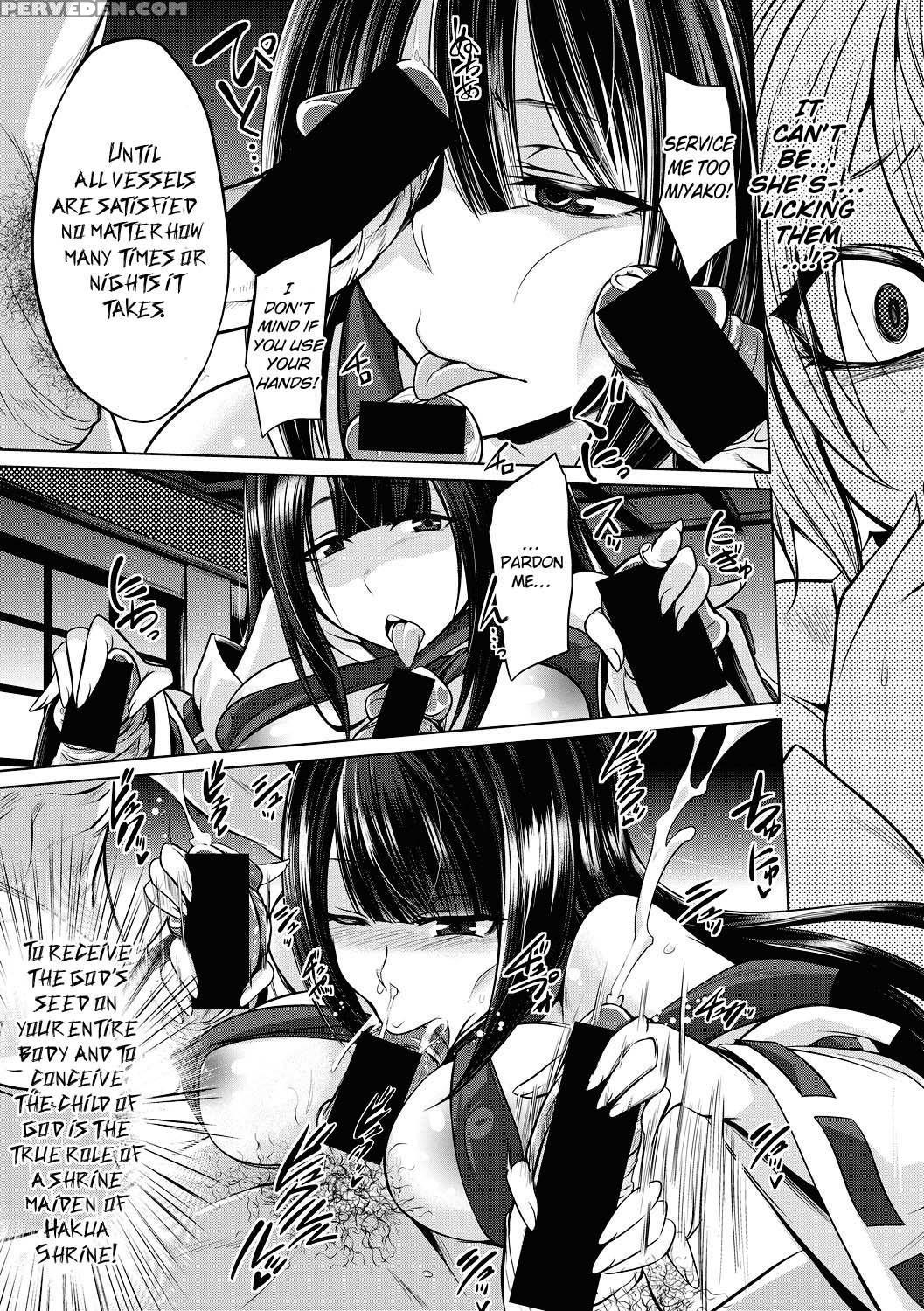 [kobayashi Tetsuya] Hakua No Miko (comic Shingeki ... 1