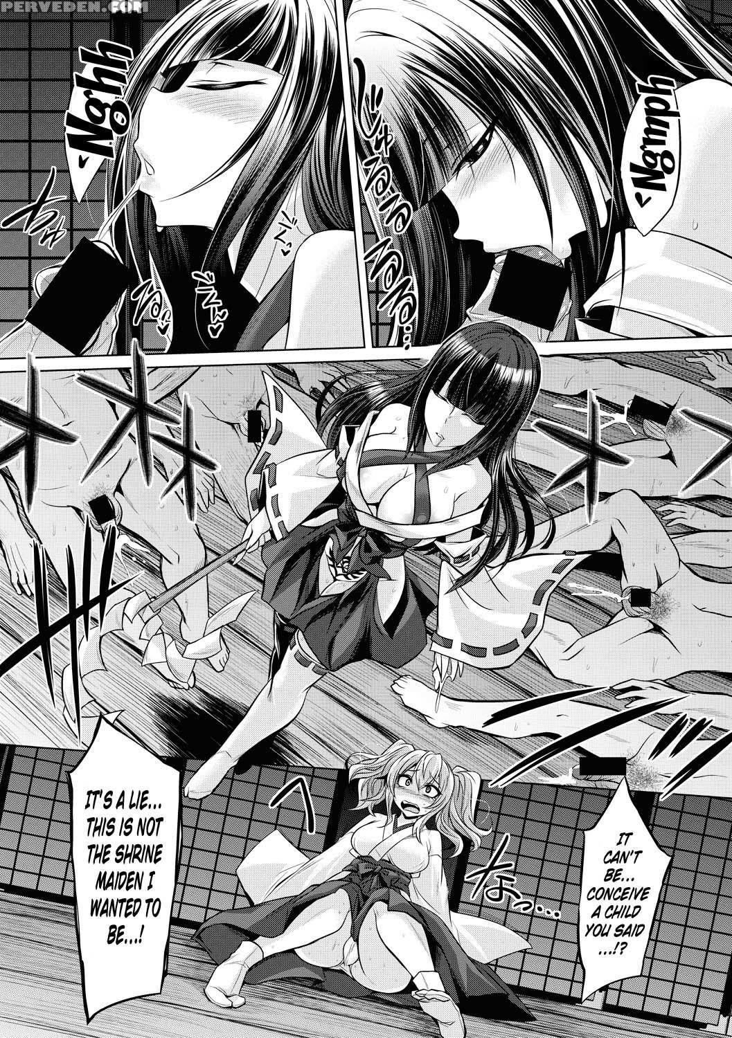 [kobayashi Tetsuya] Hakua No Miko (comic Shingeki ... 1