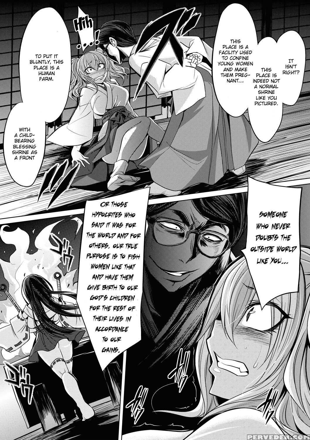[kobayashi Tetsuya] Hakua No Miko (comic Shingeki ... 1