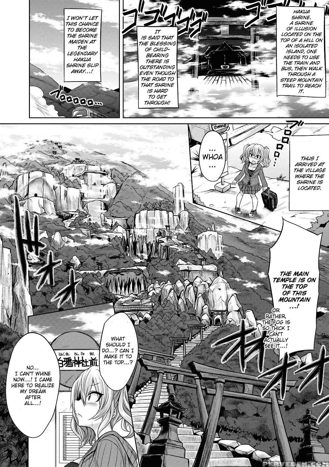 [kobayashi Tetsuya] Hakua No Miko (comic Shingeki ... 1