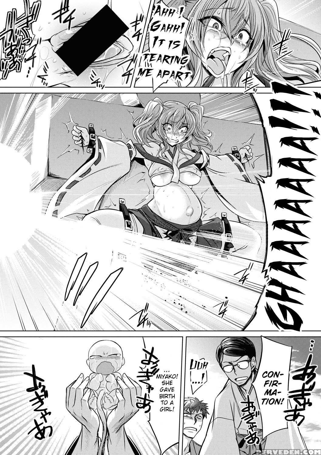[kobayashi Tetsuya] Hakua No Miko (comic Shingeki ... 1