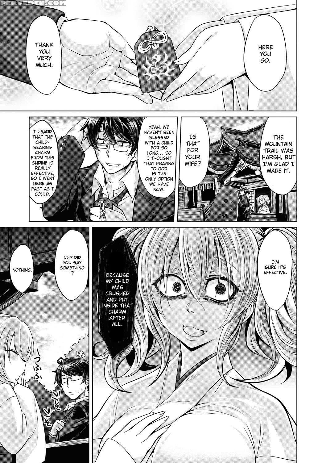 [kobayashi Tetsuya] Hakua No Miko (comic Shingeki ... 1