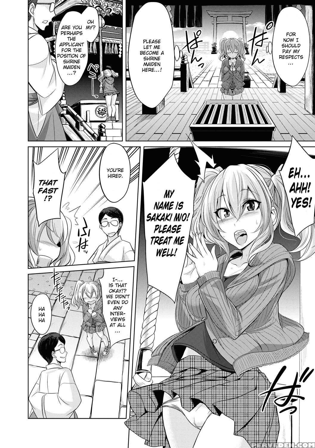 [kobayashi Tetsuya] Hakua No Miko (comic Shingeki ... 1