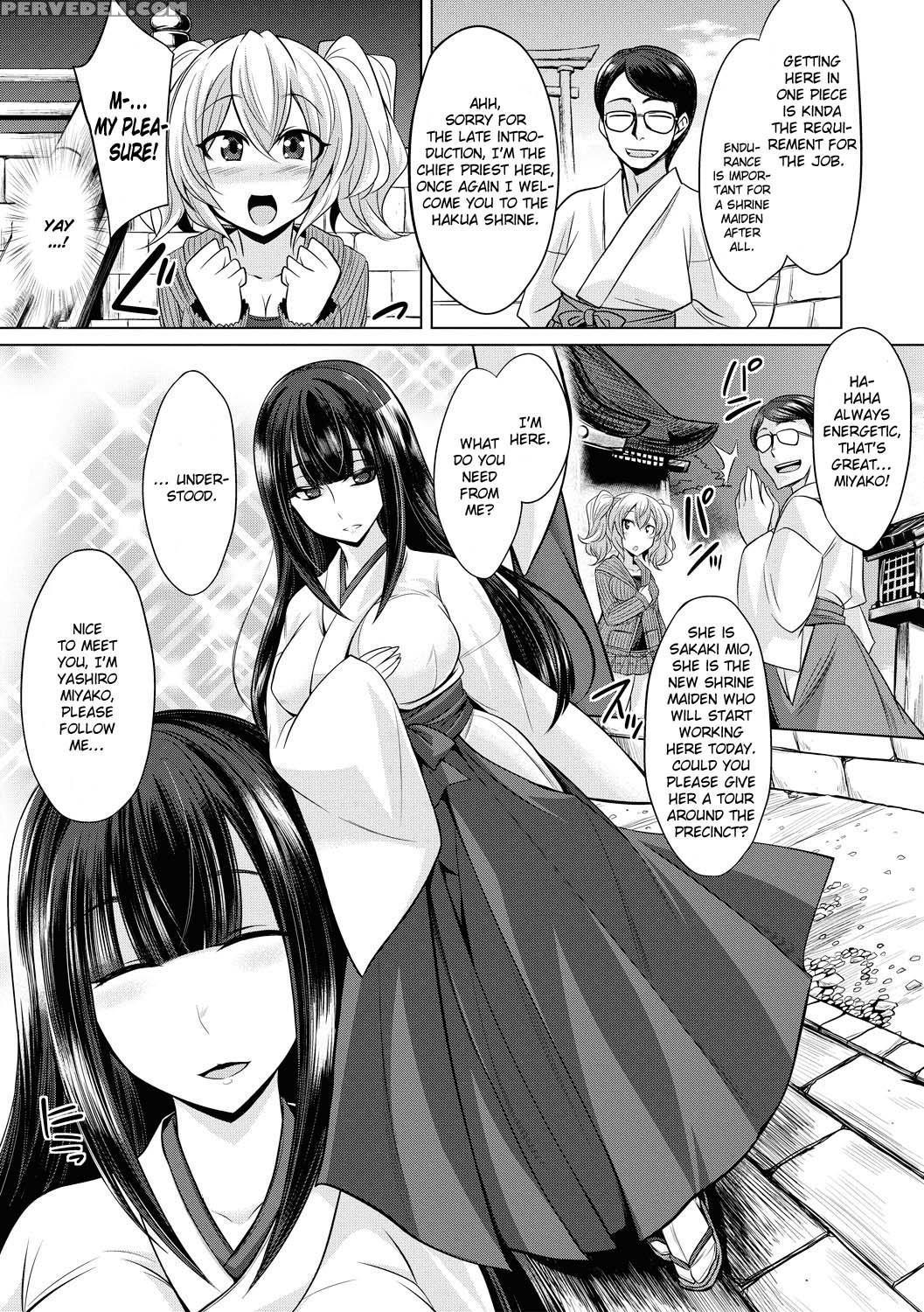 [kobayashi Tetsuya] Hakua No Miko (comic Shingeki ... 1