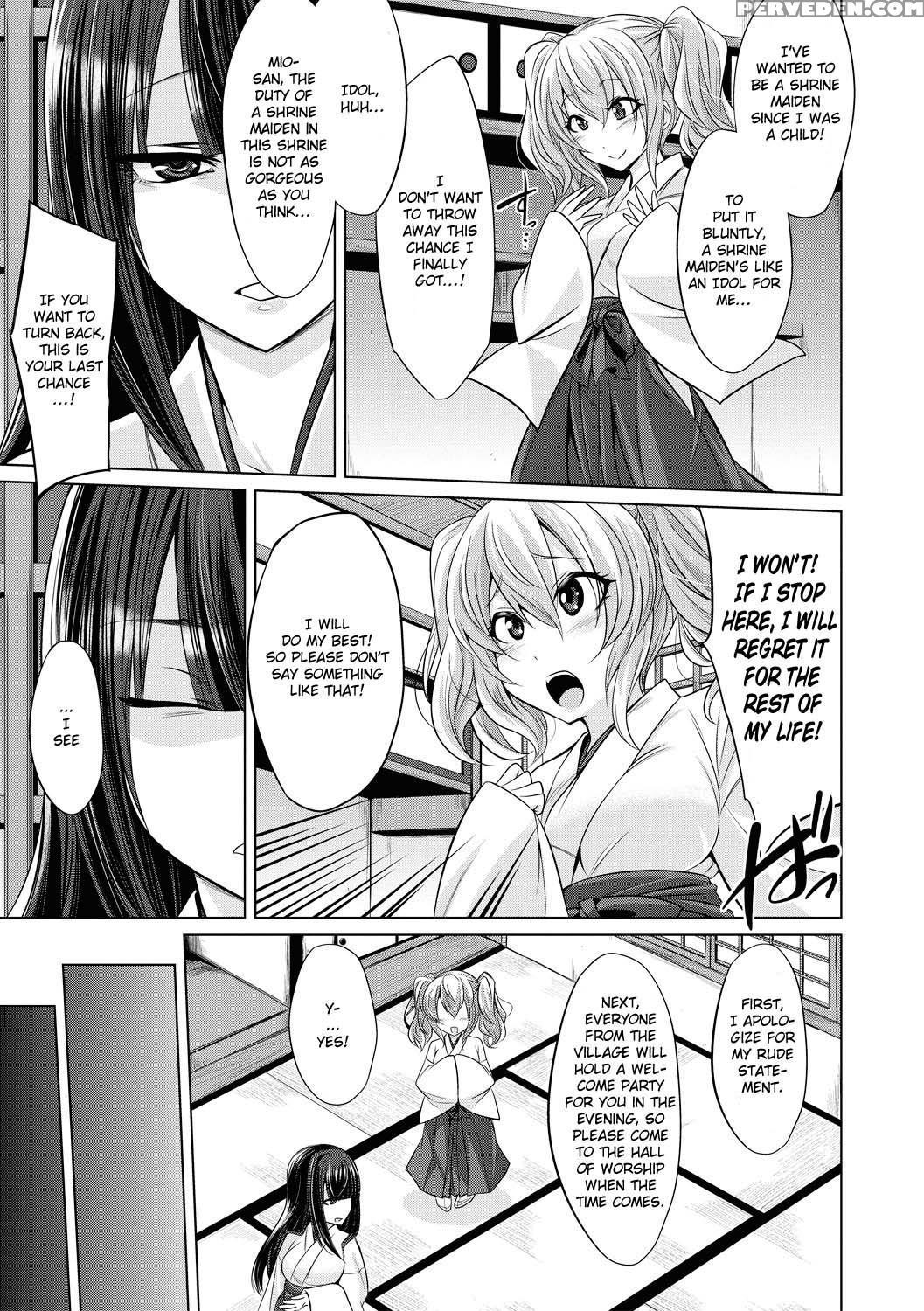 [kobayashi Tetsuya] Hakua No Miko (comic Shingeki ... 1