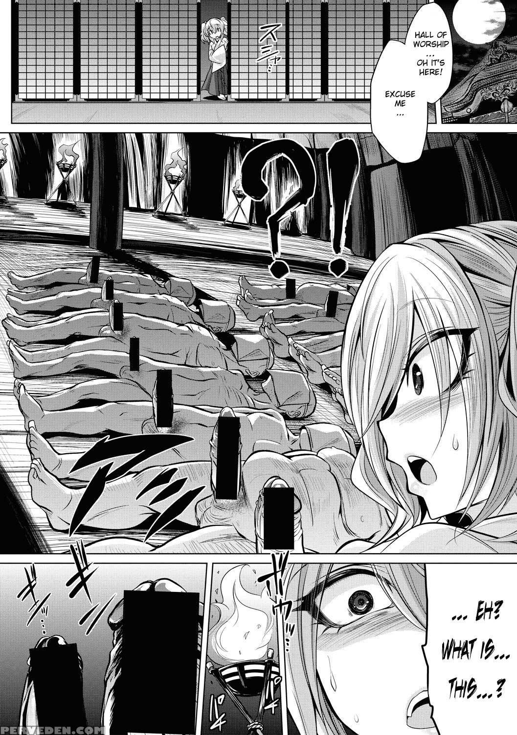 [kobayashi Tetsuya] Hakua No Miko (comic Shingeki ... 1