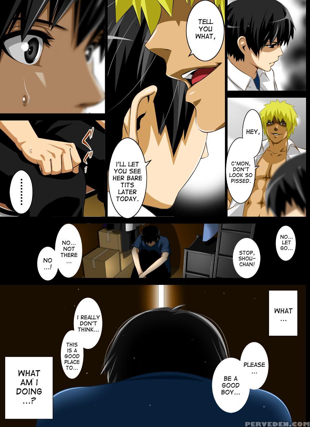 [kobuta No Yakata] Reibo Misaki ~kinpatsu Musuko To Onaho Haha~ [english] [desudesu] 1