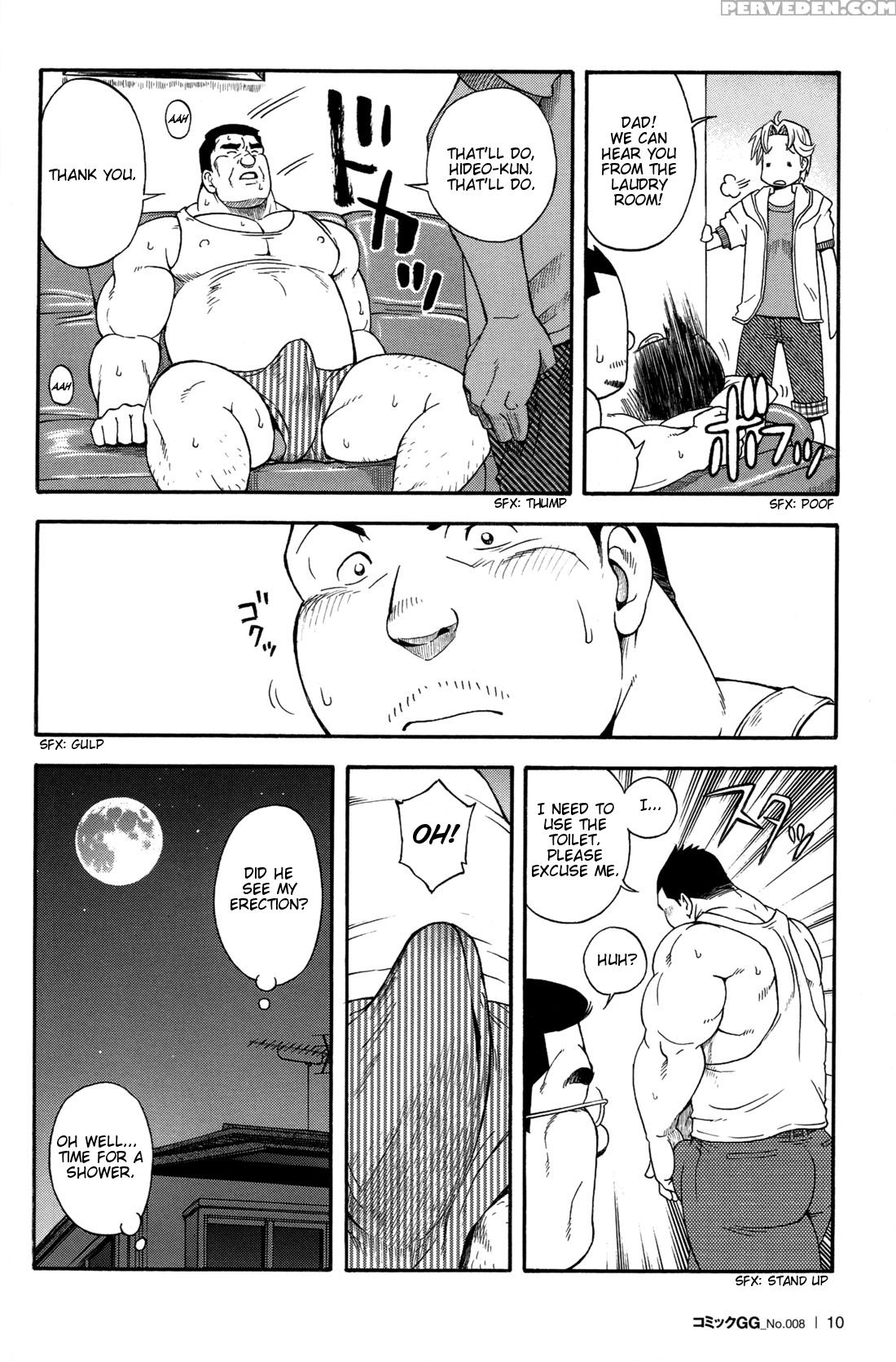 [kodama Osamu] Oyaji Senkan Komomo [eng] 1