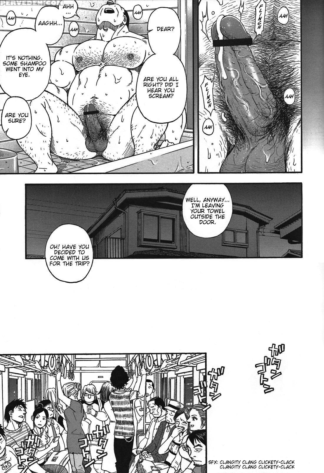 [kodama Osamu] Oyaji Senkan Komomo [eng] 1