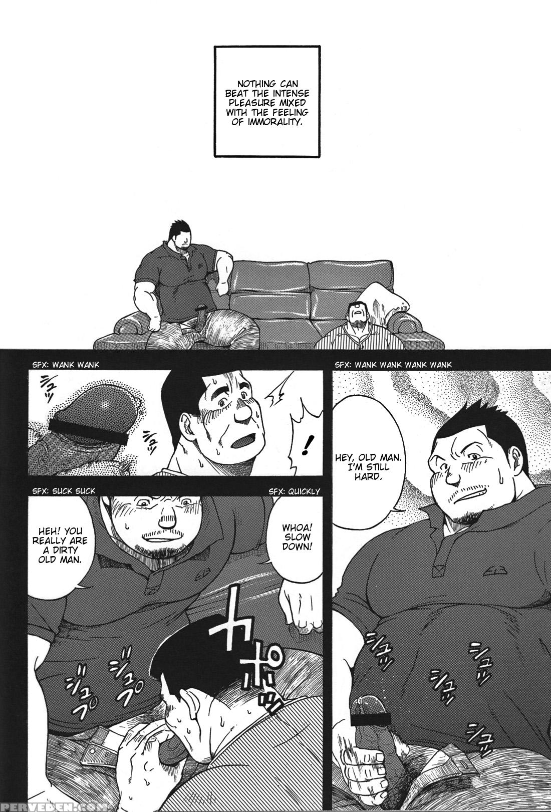 [kodama Osamu] Oyaji Senkan Komomo [eng] 1